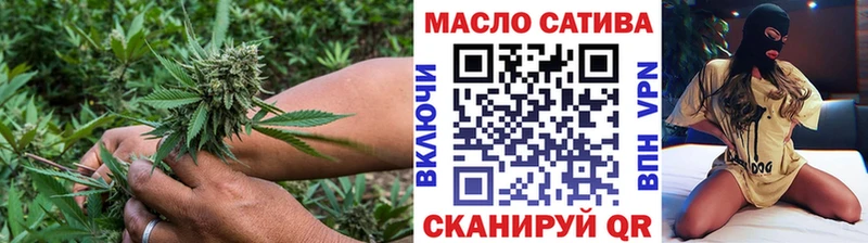 Дистиллят ТГК концентрат  где купить наркоту  MEGA ссылка  Сарапул 