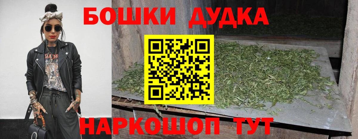 Каннабис ГИДРОПОН Сарапул